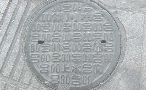 關(guān)于井蓋作文300字五篇