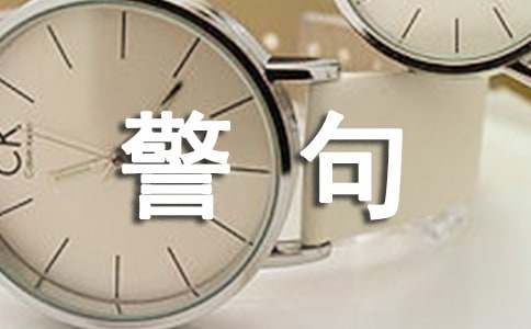 ���µ����Ծ���ժ��190��