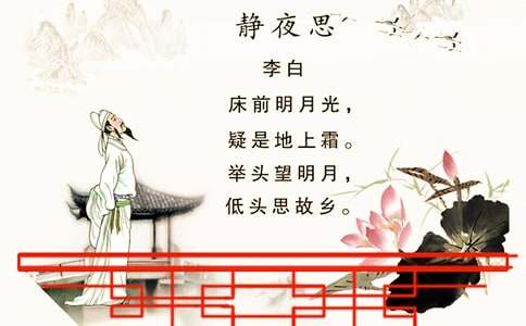 �Č�(xi��)�oҹ˼����450��