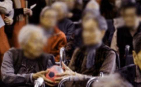 2016年為敬老院募捐的倡議書(shū)