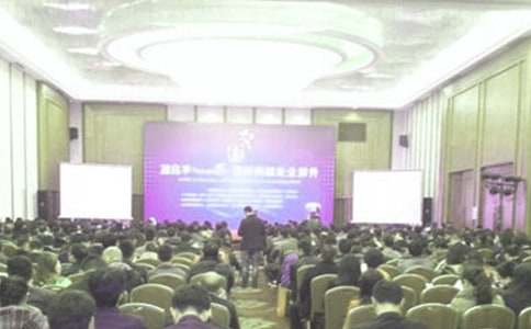 ���Č�(xi��)��֮��Ƹ���v�Yβ�ķ�ʽ