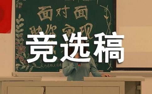 ���L(ch��ng)���x������ģ��