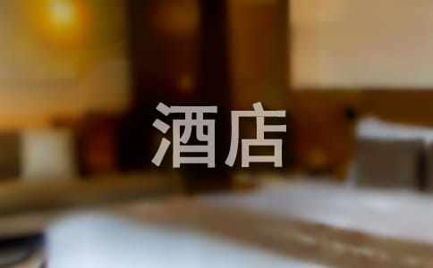 �Ƶ�ǰ�_�����ĵ��w��(hu�� )