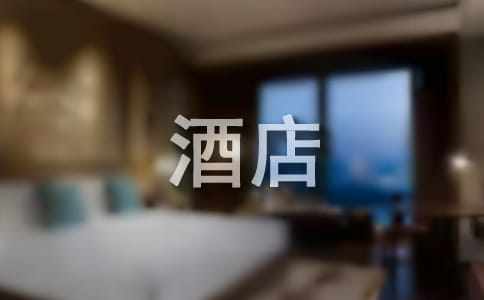 2021�Ƶ�T���D����Ո��(sh��)��ͨ��5ƪ��