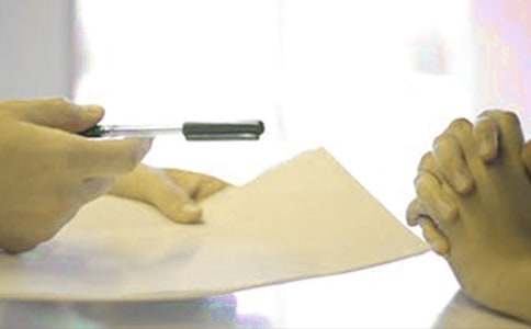 �����Ƽ���W(xu��)���I(y��)��������͘I(y��)��r����(2017)