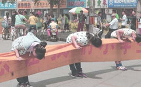 向生命鞠躬作文(8篇)