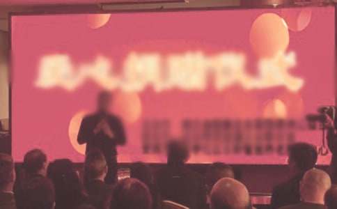 ��ٛ�xʽ�W(xu��)�������l(f��)�Ը壨ͨ��15ƪ��