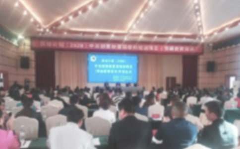 �ÈF�W(xu��)�ɲ��������|(zh��)�������_(k��i)���xʽ��(ji��n)��