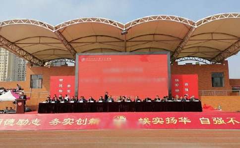 �茑(xi��)�_(k��i)�W(xu��)��Y�Ĉ�(ch��ng)������500��