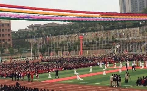 開(kāi)學(xué)典禮的作文十篇