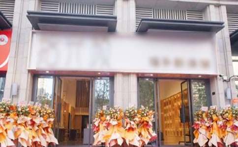 ���_(k��i)�I(y��)�R�~130��