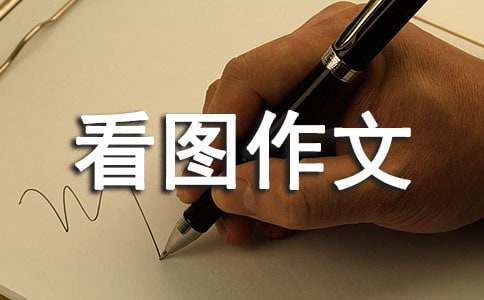 �P(gu��n)�ڼ���ä���D�����\��5ƪ