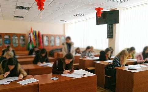 稅務(wù)師考試《涉稅服務(wù)實(shí)務(wù)》考試大綱