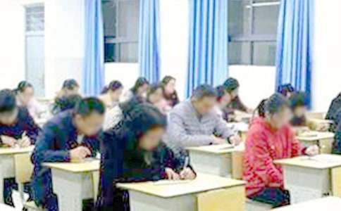 Ӣ�Z(y��)��(zhu��n)�˿�ԇ���l�~�R���Y