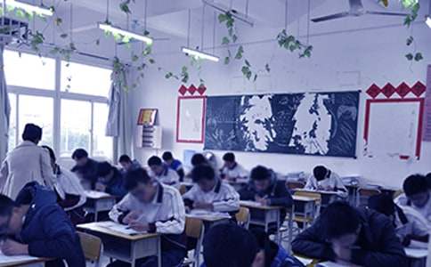 銀行從業(yè)資格考試基礎試題選擇題及答案