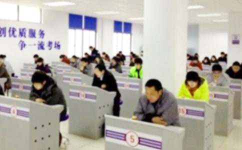 Ӌ��C�ȼ���ԇ�ļ��W(w��ng)�j(lu�� )���̎��^(gu��)�P(gu��n)����