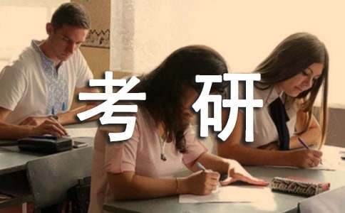 ����Ӣ�Z(y��)���~��ԓӛʲô