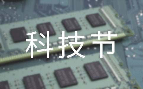 ���P(gu��n)�Ƽ���������