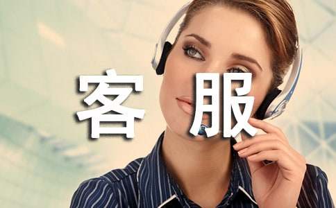 ��Ƹ�ͷ��r(sh��)�����ҽ�B