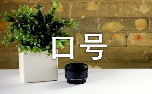 �W(xu��)���\��(d��ng)��(hu�� )��꠿�̖�M�����Z(y��)��ȫ