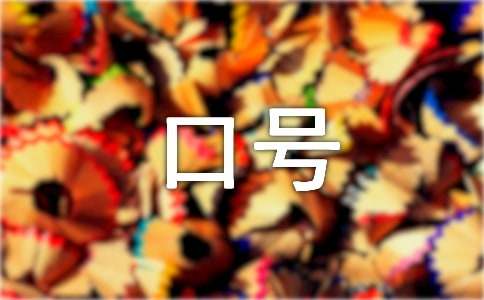 2017�߿��_�̄�־���Z(y��) �߿���(j��ng)���־��̖