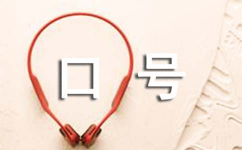 2016��؈�p11ȫ���g����̖��ȫ