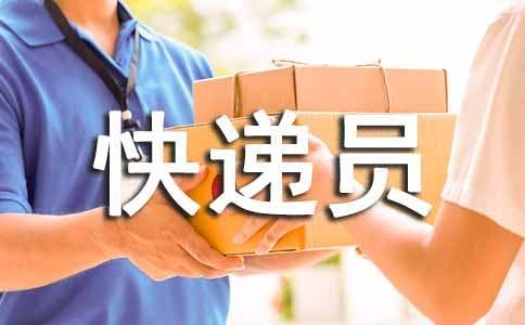 ΁�����f�T���ģ����x30ƪ��