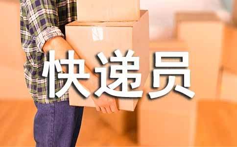 ΁�����f�TͯԒ(hu��)����2ƪ