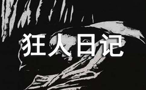 �x��Ѹ��Ʒ��������ӛ���из���