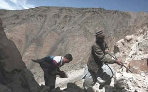 地礦工人談變化建國60年作文