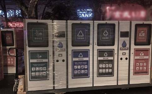 垃圾分類(lèi)作文800字