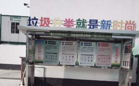 ��(sh��)ʩ�������(l��i),����(chu��ng  )���ü҈@����1000��