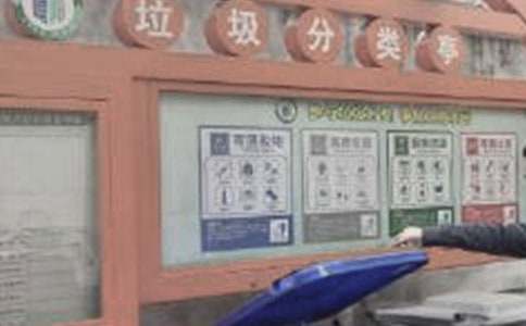 С���������������(l��i)�p��С�W(xu��)������