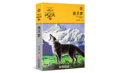 ��������(m��ng)���x��(sh��)�Pӛ����450��