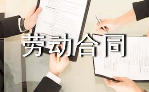 ����(w��)�T�ڄ�(d��ng)��ͬ�������x9ƪ