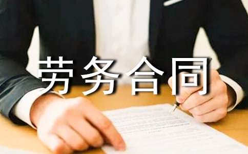 ���P(gu��n)�ڄ�(w��)��ͬ�R��5ƪ