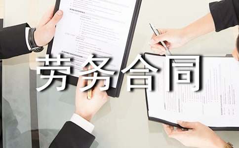 �R�r(sh��)���ڄ�(w��)��ͬ