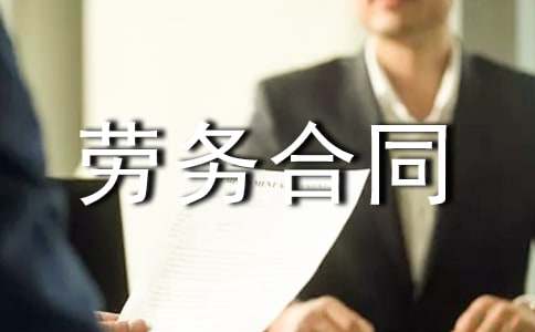 ��ُ�T�ڄ�(w��)��ͬ