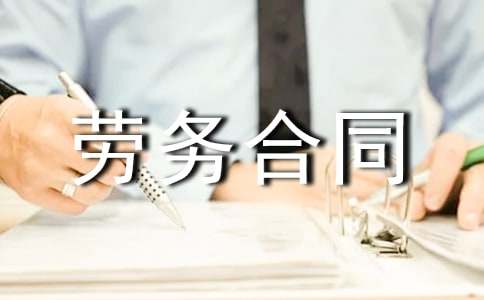 �˜��R�r(sh��)���ڄ�(w��)��ͬ