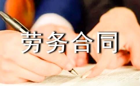 �ڄ�(w��)��ͬ���Ąڄ�(w��)��ͬ����