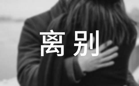 2017���P(gu��n)�ڮ��I(y��)�x�e��Ԓ(hu��)