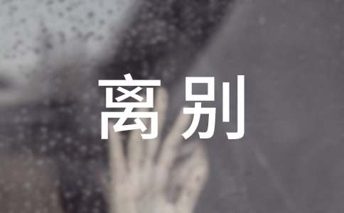 �x�e��������(5ƪ)