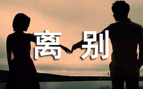 �x�e�����ľ��x