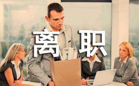 �P(gu��n)�ڈ̘I(y��)ˎ���x���D����Ҫ׃��ע�����P(gu��n)����