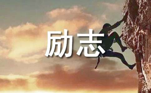 �ҵĸ�����־����