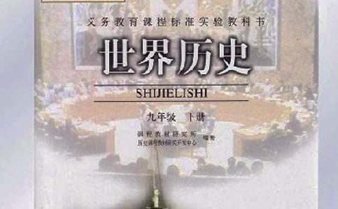 ���˸߿������c(di��n)���vʷ���ر�Ҫ�c(di��n)