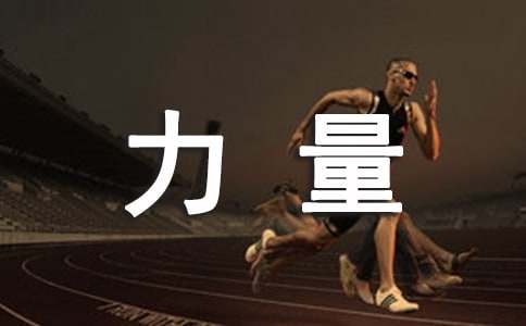 ��(��i)����������600�֣����x23ƪ��