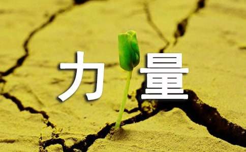 ����(m��ng)����������Ľ̌W(xu��)�OӋ����