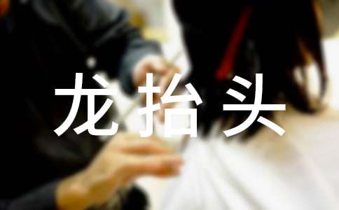 ���¶���̧�^�����g�������ą�������