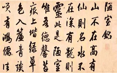 �n�Ì�(sh��)䛡�ª��㑡��е������P(gu��n)��